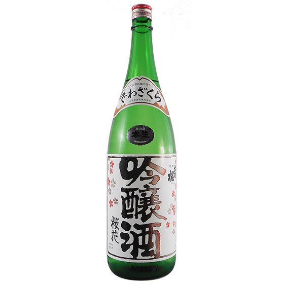 自宅にて冷蔵保管されています日本酒 1800ml 6本セット 出羽桜