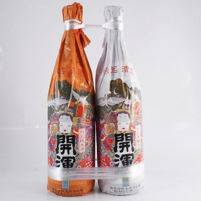 二本縛り（奉納用）日本酒・焼酎・梅酒 - 酒楽SHOP