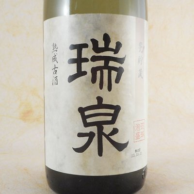 泡盛 瑞泉 古酒 ４３° 1.8L 沖縄県 瑞泉酒造 泡盛 - 酒楽ＳＨＯＰ