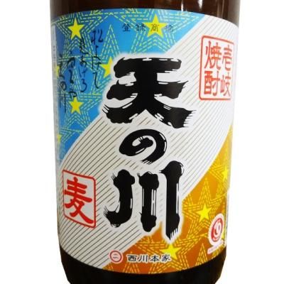 壱岐焼酎 島内最古酒しめのお1988 天の川酒造 長崎県