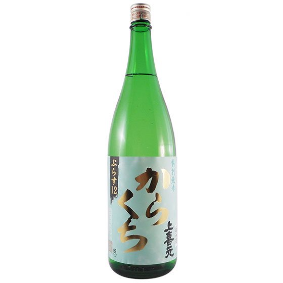 上喜元 じょうきげん 特別純米 からくち +12 一升瓶 1800ml 6本 山形県 酒田酒造 日本酒 ケース販売 送料無料 - 酒楽ＳＨＯＰ