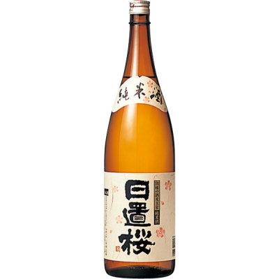 日置桜（ひおきざくら） 純米酒 1800ml 鳥取県 山根酒造場 日本酒 - 酒楽ＳＨＯＰ