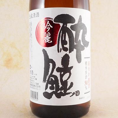 酔鯨酒造「酔鯨」(高知) - 酒楽SHOP 酔鯨酒造「酔鯨」(高知) - 酒楽SHOP