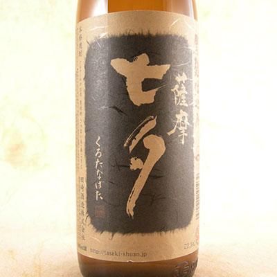 芋焼酎 薩摩 黒七夕（くろたなばた） ２５° 900ml 鹿児島県 田崎酒造 焼酎 - 酒楽SHOP