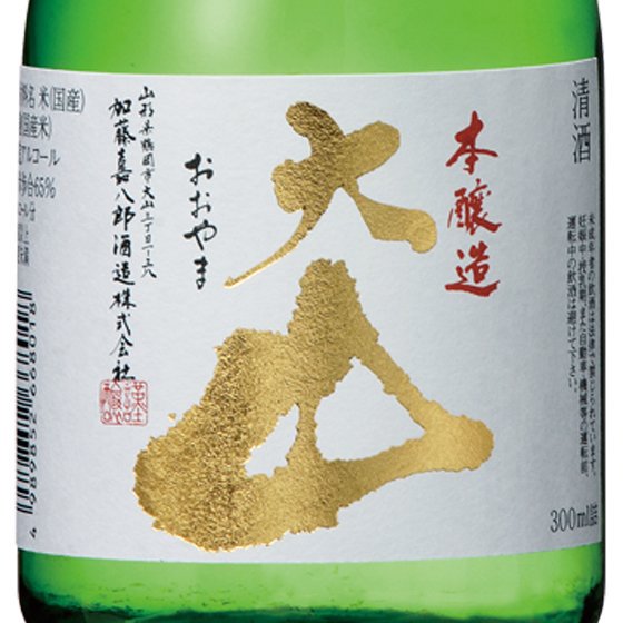 大山 本醸造 300ml 30本 ケース販売 山形県 加藤嘉八郎酒造株式会社 日本酒 - 酒楽ＳＨＯＰ