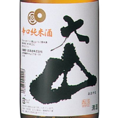 大山 辛口 純米酒 1800ml 山形県 加藤嘉八郎酒造株式会社 日本酒 - 酒楽ＳＨＯＰ