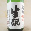 缷   1.8 ʡ縩 缷¤ ܼ