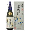 缷  ̧ 1800ml Ȣ ʡ縩 缷¤ ܼ