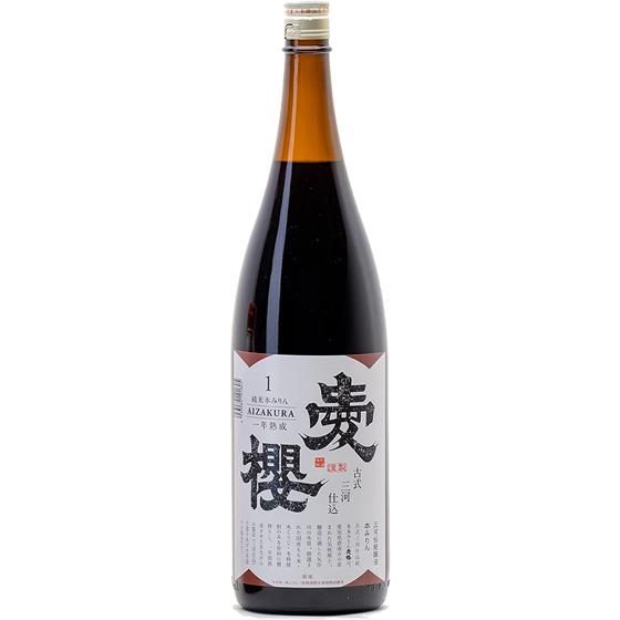 古酒 櫻井　3号　21号　26号　タンク　3本セット 古酒 櫻井 3号 21号 26号 タンク 3本セット 2025年最新】
