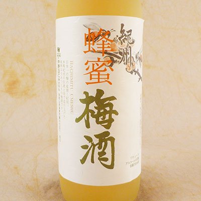 中野ＢＣ 紀州 蜂蜜梅酒 720ml 和歌山県 中野BC 日本酒