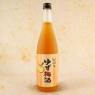 中野ＢＣ 紀州 ゆず梅酒 720ml 和歌山県 中野BC 日本酒 - 酒楽ＳＨＯＰ