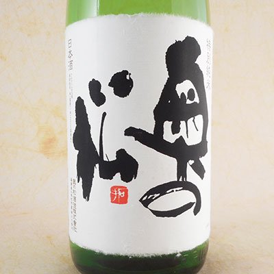 奥の松 特別純米 1.8Ｌ 瓶 福島県 奥の松酒造 日本酒 - 酒楽ＳＨＯＰ