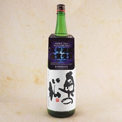 【久保田 千寿 】＆【奥の松】 日本酒2本セット 1800ml 久保田 千寿 】＆【奥の松】 日本酒2本セット 1800ml