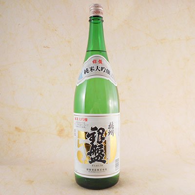 銀盤 播州５０ 純米大吟醸 1.8L 富山県 銀盤酒造 日本酒 - 酒楽ＳＨＯＰ