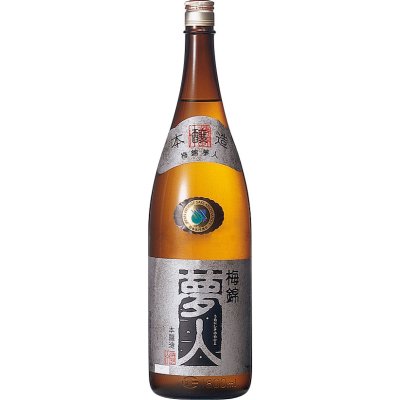 梅錦 本醸造 夢人 銀ラベル 1.8L 愛媛県 梅錦山川 日本酒 - 酒楽ＳＨＯＰ