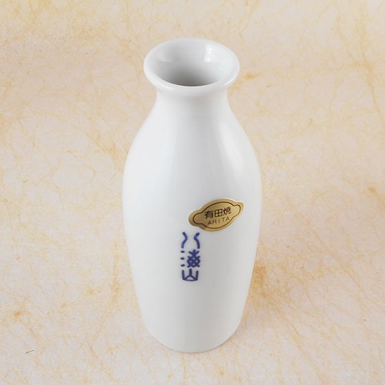 八海山（はっかいさん）徳利 (小)160ml 6個 新潟県 八海山 オリジナルグッズ ケース販売 とっくり 熱燗 お燗用 - 酒楽SHOP