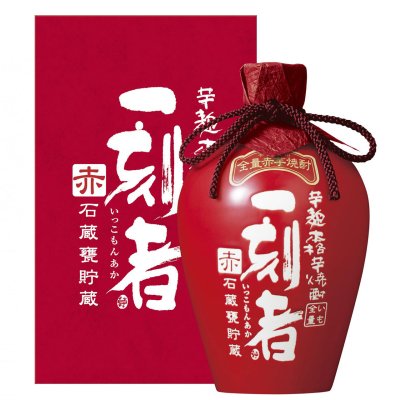 全量芋焼酎 一刻者 〈赤〉 石蔵甕貯蔵 27° 720ml 京都府 宝酒造 焼酎 - 酒楽ＳＨＯＰ