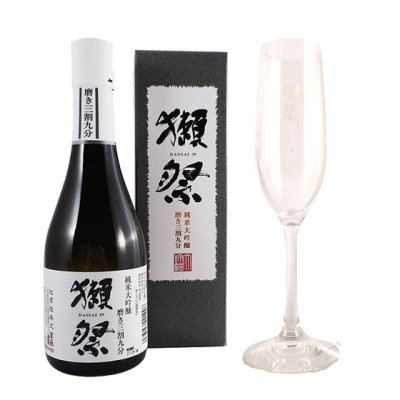 フルートグラス 日本酒