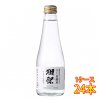 ŹܺפȯڵѤޤ줿 ú 250ml 24  ¤ ú 