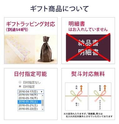 正規販売店】獺祭 飲み比べセット 純米大吟醸 磨き39 300ml 3本