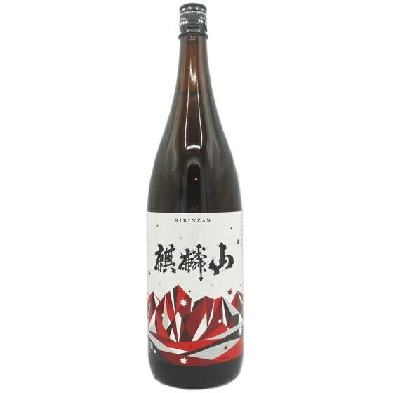 麒麟山 きりんざん やわらか 1800ml 新潟県 麒麟山酒造 日本酒