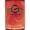 ɸڻ  ̵ɲ MAGMA ޥ ǵư 1800ml  ڻμ¤ ܼ 