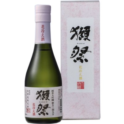 獺祭 純米大吟醸 磨き3割9分 花冷え酒 DX箱入り 300ml【数量限定の為お一人様1点までとさせて頂きます。】 - 酒楽ＳＨＯＰ