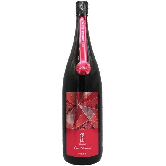 寒菊 純米大吟醸 愛山50 Red Diamond 無濾過生原酒 1800ml 千葉