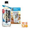 ȥ꡼ Υϥ 500ml  12 ꥸʥ륰饹դ  ꥭ塼