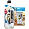 ȥ꡼ Υϥ 500ml  ꥸʥ륰饹դ ꥭ塼