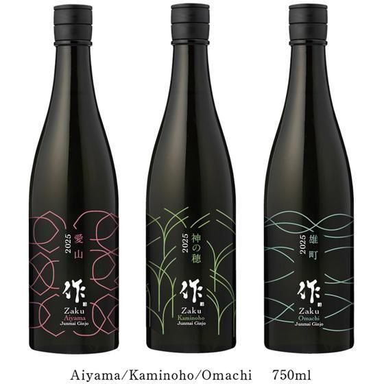 作 ざく 神の穂 純米吟醸 750ml 清水清三郎商店 三重県鈴鹿 ※お