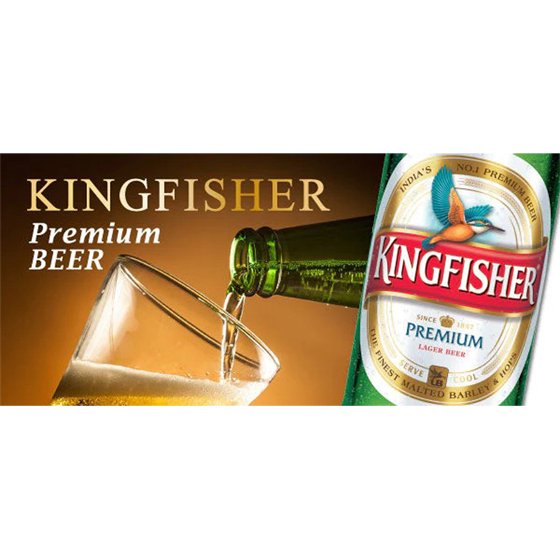 キングフィッシャー プレミアムラガー 瓶 330ml 24本 インドビール【ケース販売】 - 酒楽ＳＨＯＰ