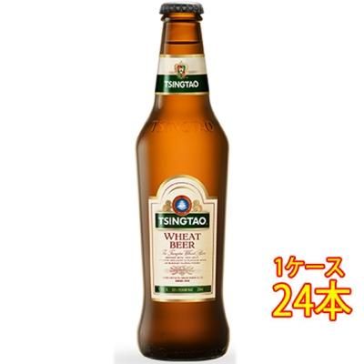 青島 チンタオ ビール ウィート 瓶 330ml 24本 中国ビール
