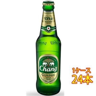 チャーンビール クラシック 320ml 瓶 24本 1ケース【送料無料