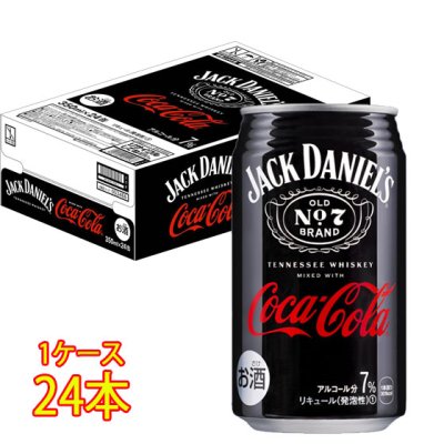 ジャックダニエル＆コカ・コーラ 350ml 24本 缶 コカコーラ チューハイ ジャックコーク ケース販売 - 酒楽SHOP