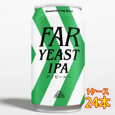 ե FAR YEAST IPA  350ml 24  ӡڥ