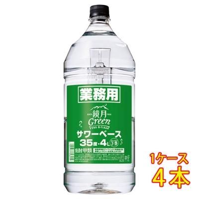 焼酎｜送料無料 サントリー 鏡月 グリーン 25度 ペットボトル 甲
