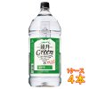 ȥ꡼  Green 25 4000ml 4   ̳ ڥåȥܥȥ 