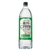 ȥ꡼  Green 25 1800ml   ̳ ڥåȥܥȥ