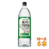 ȥ꡼  Green 25 1800ml 6   ̳ ڥåȥܥȥ 