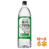 ȥ꡼  Green 20 1800ml 6   ̳ ڥåȥܥȥ 