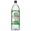 ȥ꡼  Green 20 1800ml   ̳ ڥåȥܥȥ