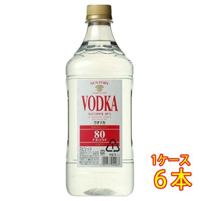 サントリー ウォッカ 80プルーフ キングサイズ 1800ml 6本 ペットボトル リキュール ケース販売 - 酒楽ＳＨＯＰ