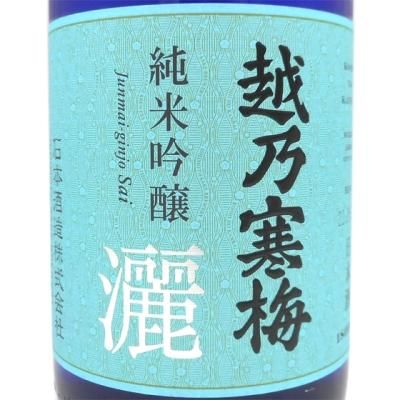 越乃寒梅 灑 1800ml 6本セット 新潟加島屋インターネットショッピング