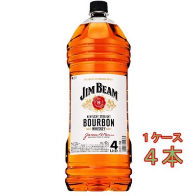 ジムビーム 4000ml 4本 ペットボトル サントリー ウイスキー【ケース販売】 - 酒楽ＳＨＯＰ