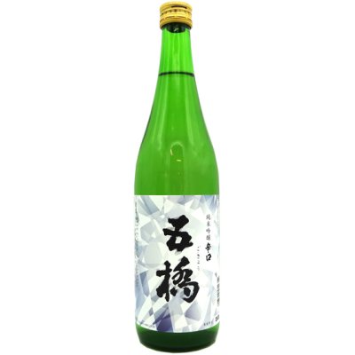 五橋 純米吟醸 辛口 夏限定 720ml 山口県 酒井酒造 日本酒 - 酒楽ＳＨＯＰ