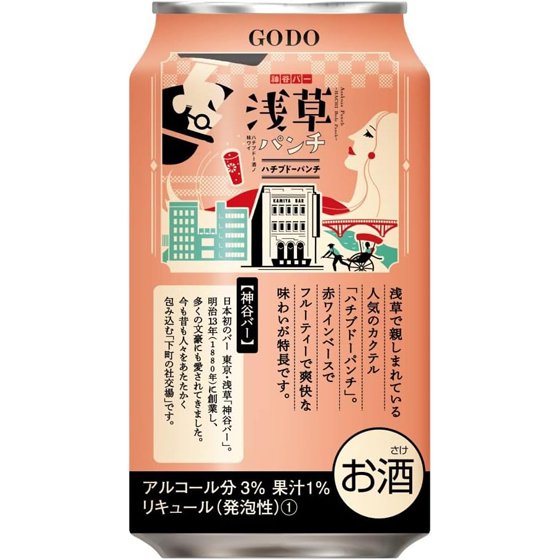 浅草パンチ ハチブドーパンチ 缶 350ml 24本 東京都 合同酒精 チューハイ ハイボール リキュール 発泡性 ケース販売 - 酒楽ＳＨＯＰ