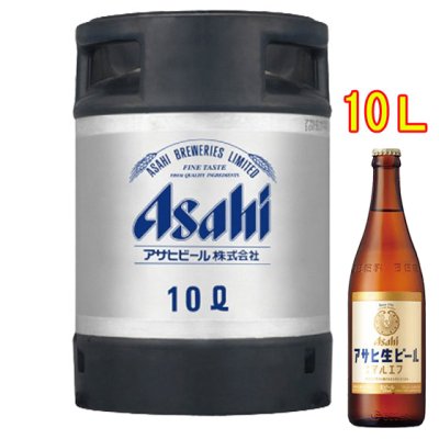 アサヒ 生ビール マルエフ 生樽 10L ビール アサヒビール 本州のみ送料無料 - 酒楽ＳＨＯＰ