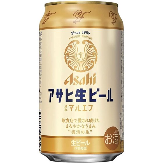 アサヒ 生ビール マルエフ 缶 350ml 24本 ケース販売 ビール アサヒビール 本州のみ送料無料 - 酒楽ＳＨＯＰ