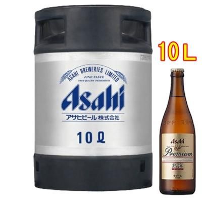 アサヒビール太陽ビール 178003531.jpg?cmsp_timestamp=